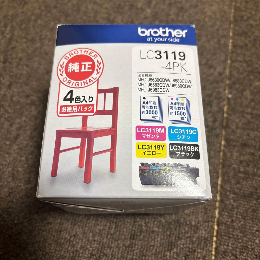 Brother LC3119 インクカートリッジ 4色セット Amazon.co.jp: 【brother純正】 ブラザー工業(Brother Industries