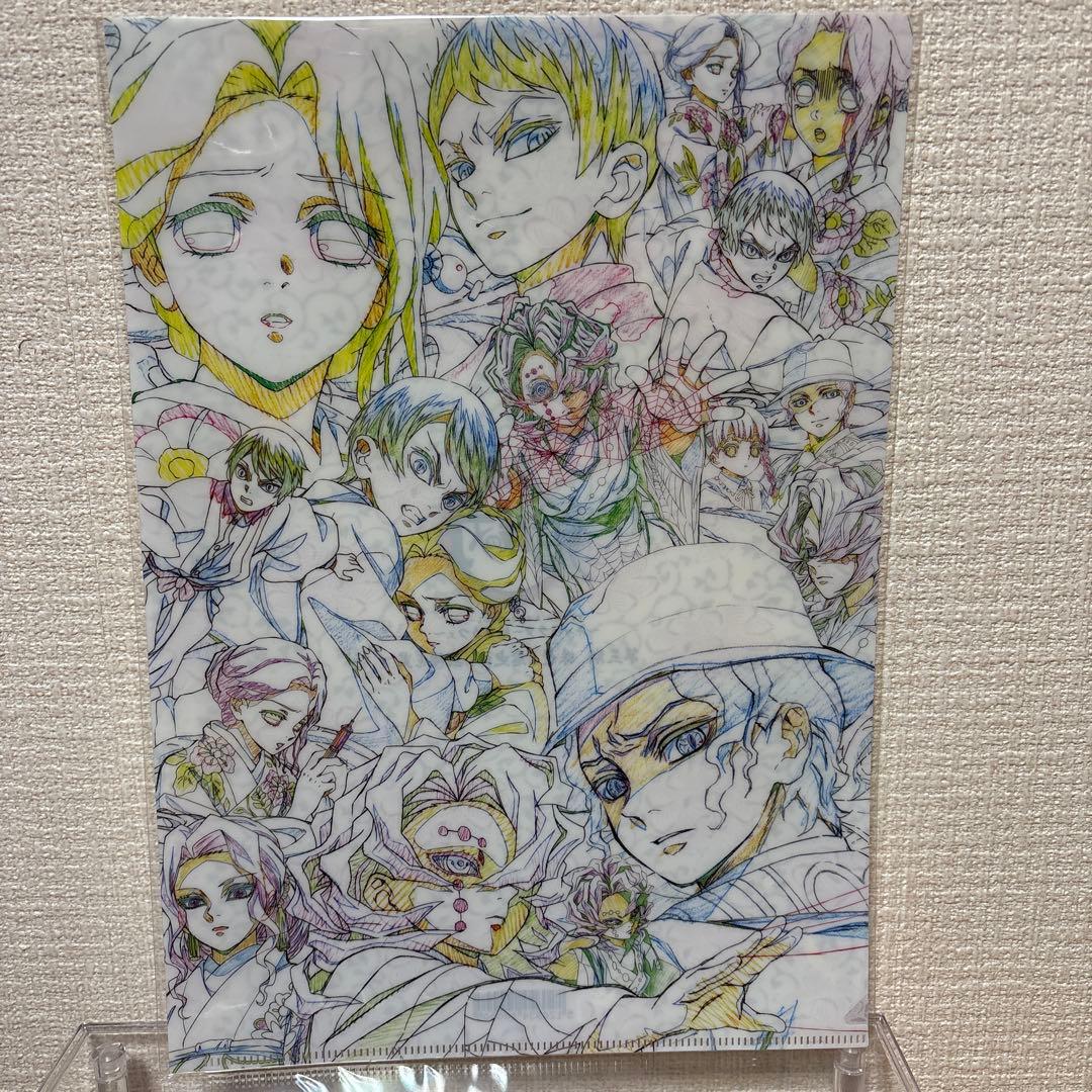 鬼滅の刃　ufotable 絵巻カフェ　クリアファイル
