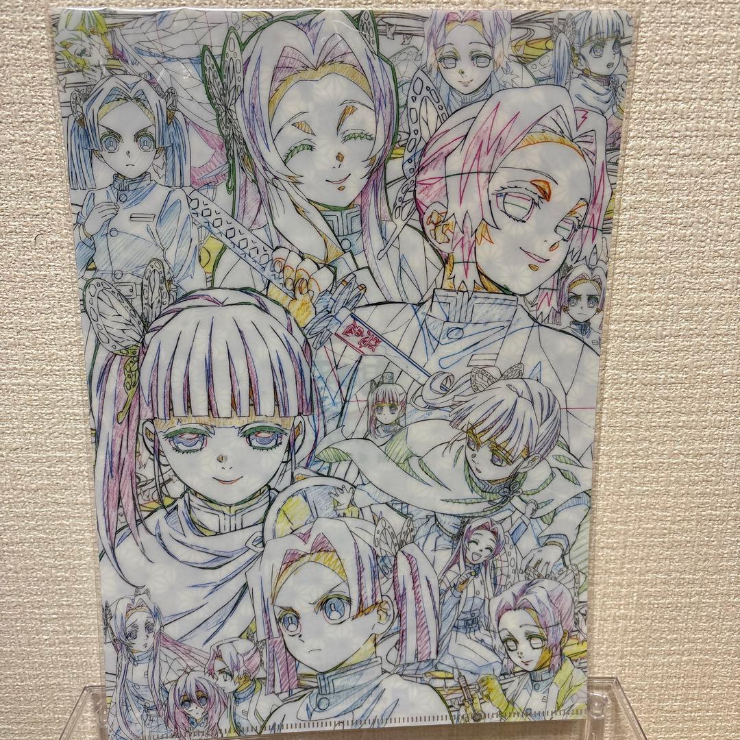 鬼滅の刃　ufotable 絵巻カフェ　クリアファイル