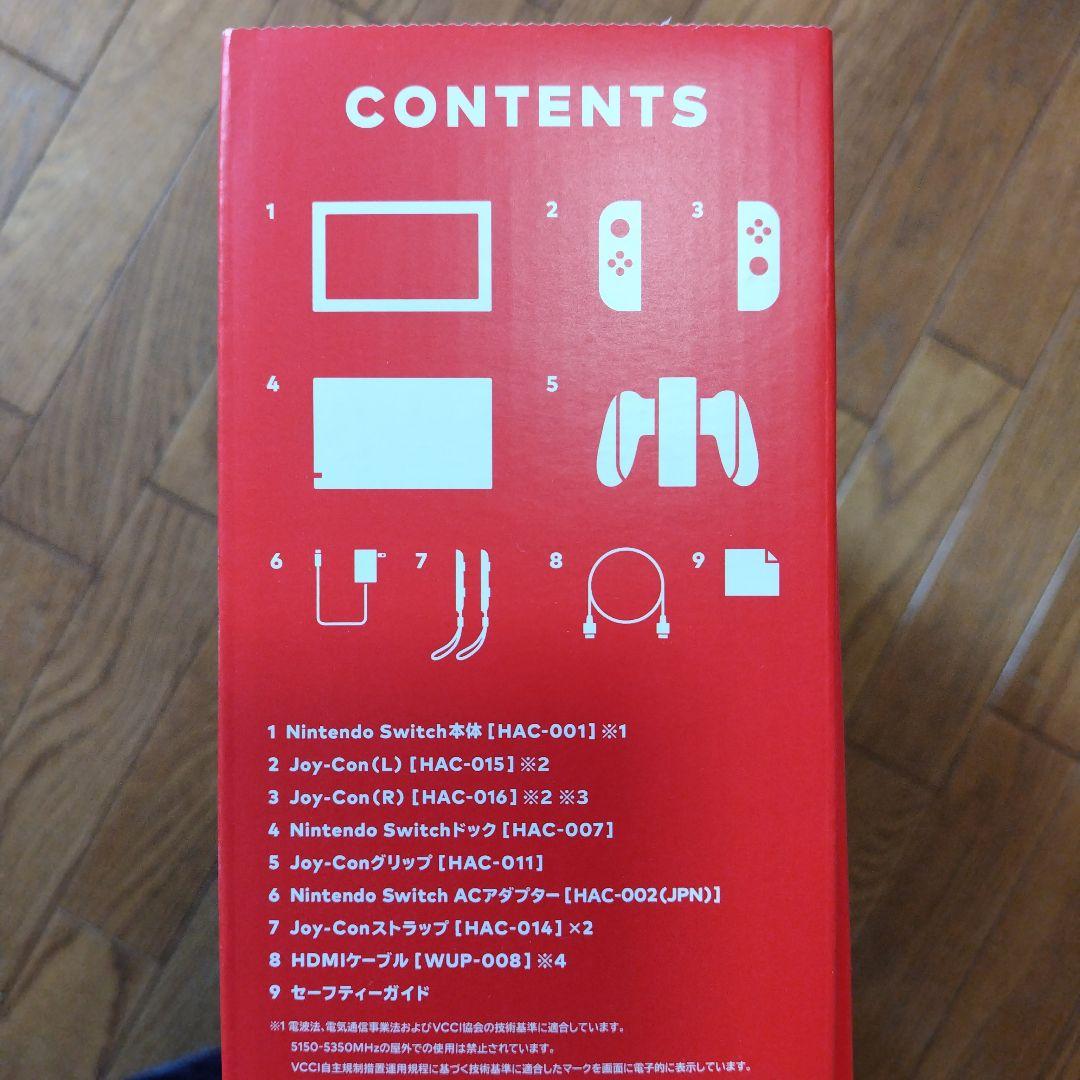 2017年発売、欠品無し】Nintendo Switch 初代 - メルカリ
