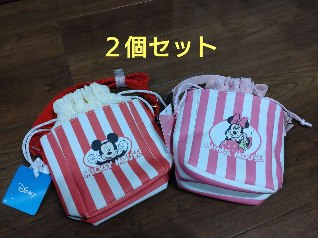 新品】 しまむら ディズニー ショルダーバッグポップコーン2個セット