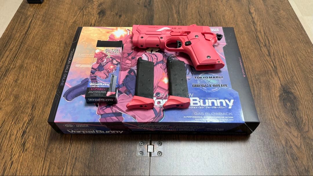 Vorpal Bunny AM .45 ヴォーパルバニー 20200316160206_714_.jpg