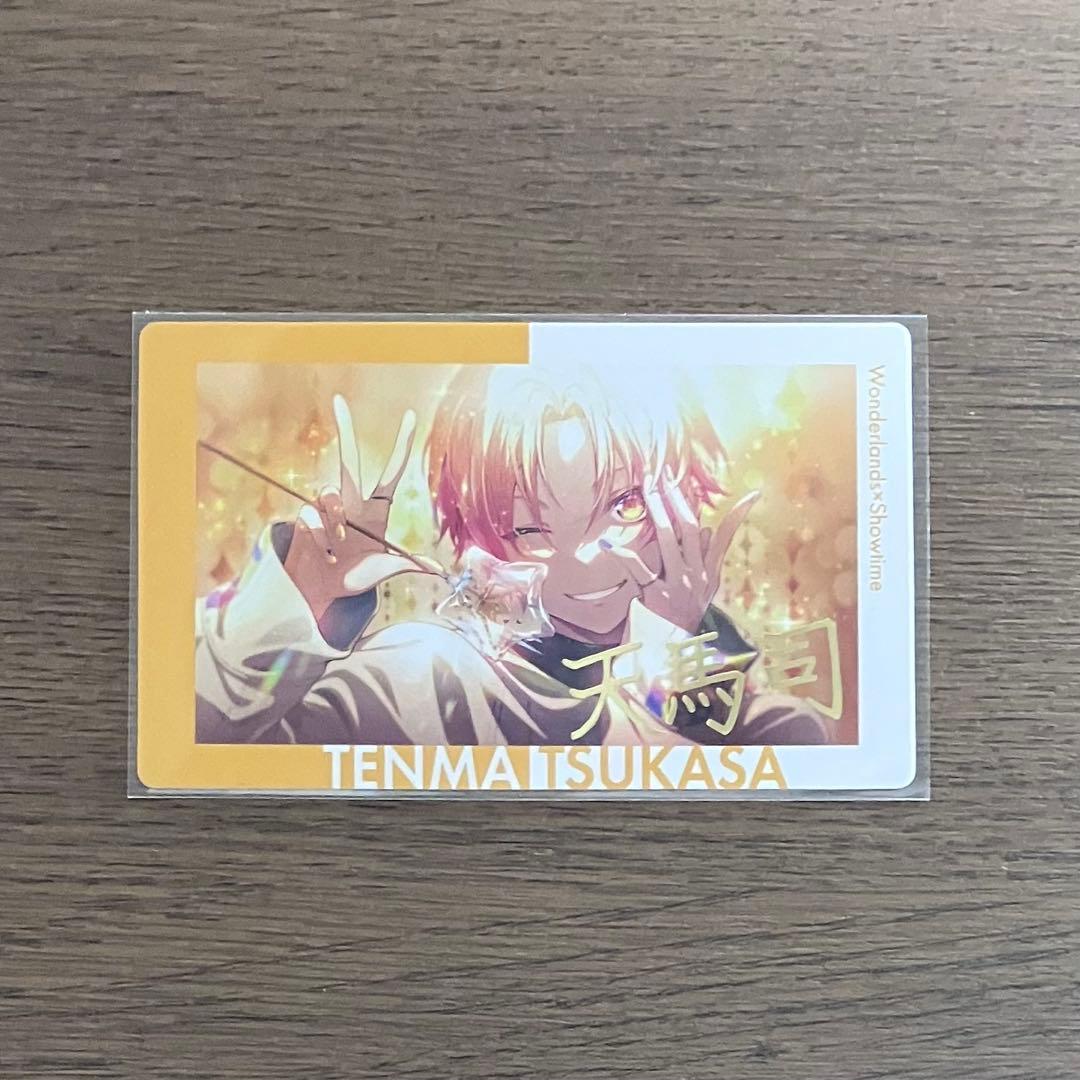 プロセカ 天馬司 エピカ 18b 箔押し - メルカリ