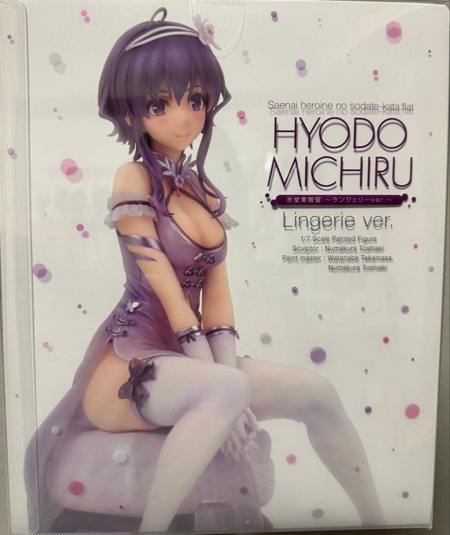 HYODO MICHIRU Lingerie ver. 1/7スケールフィギュア