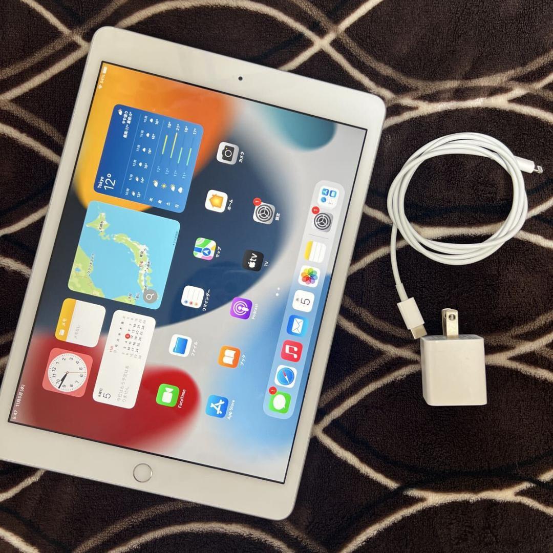 ［美品］Apple iPad 第7世代/32GB/Wi-Fi/電池健康99% Apple iPad 10.2インチ 第7世代 Wi-Fi 32GB 2019年秋モデル 価格比較