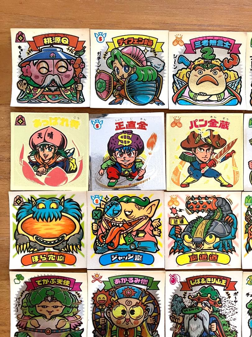 旧ビックリマンシール 第25弾 すくみフルコンプ - メルカリ