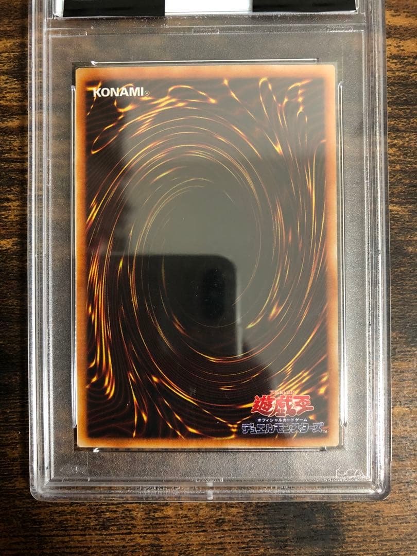 遊戯王　トゥーンブラックマジシャンガール　2期　シク　横シク　PSA9