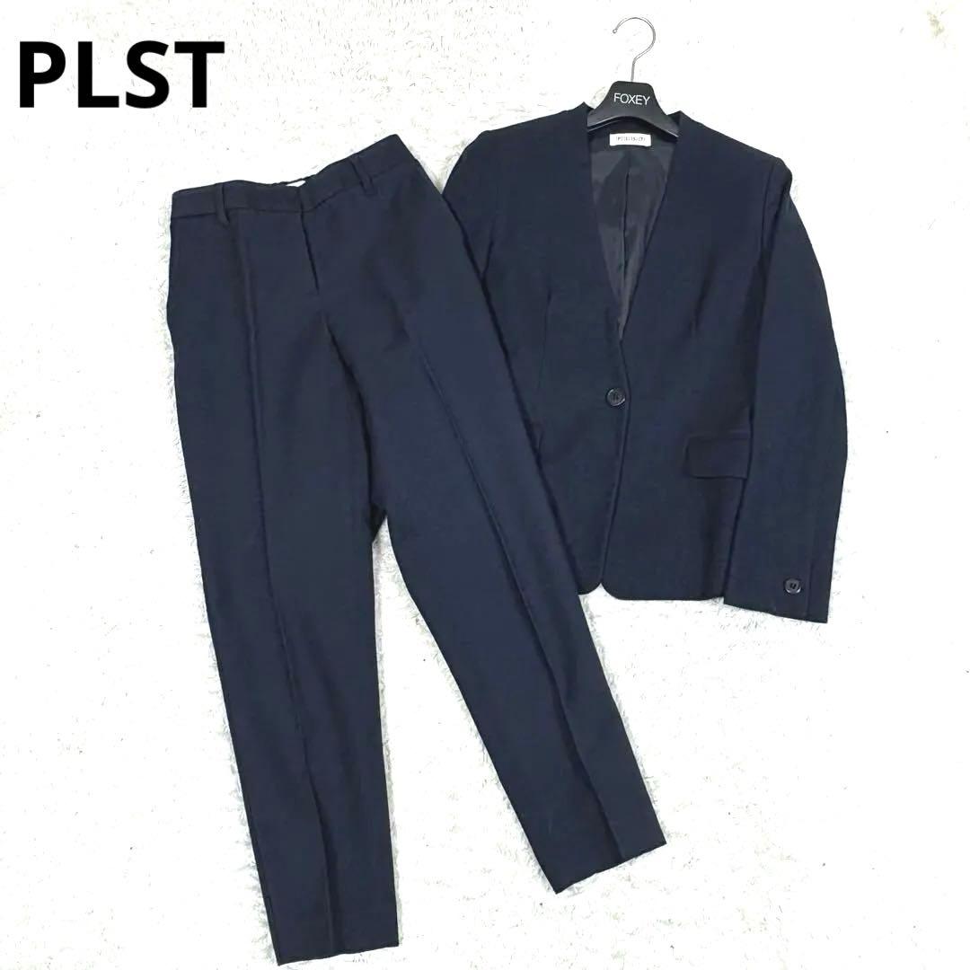 PLST ノーカラージャケット パンツスーツ セットアップ グレー - メルカリ