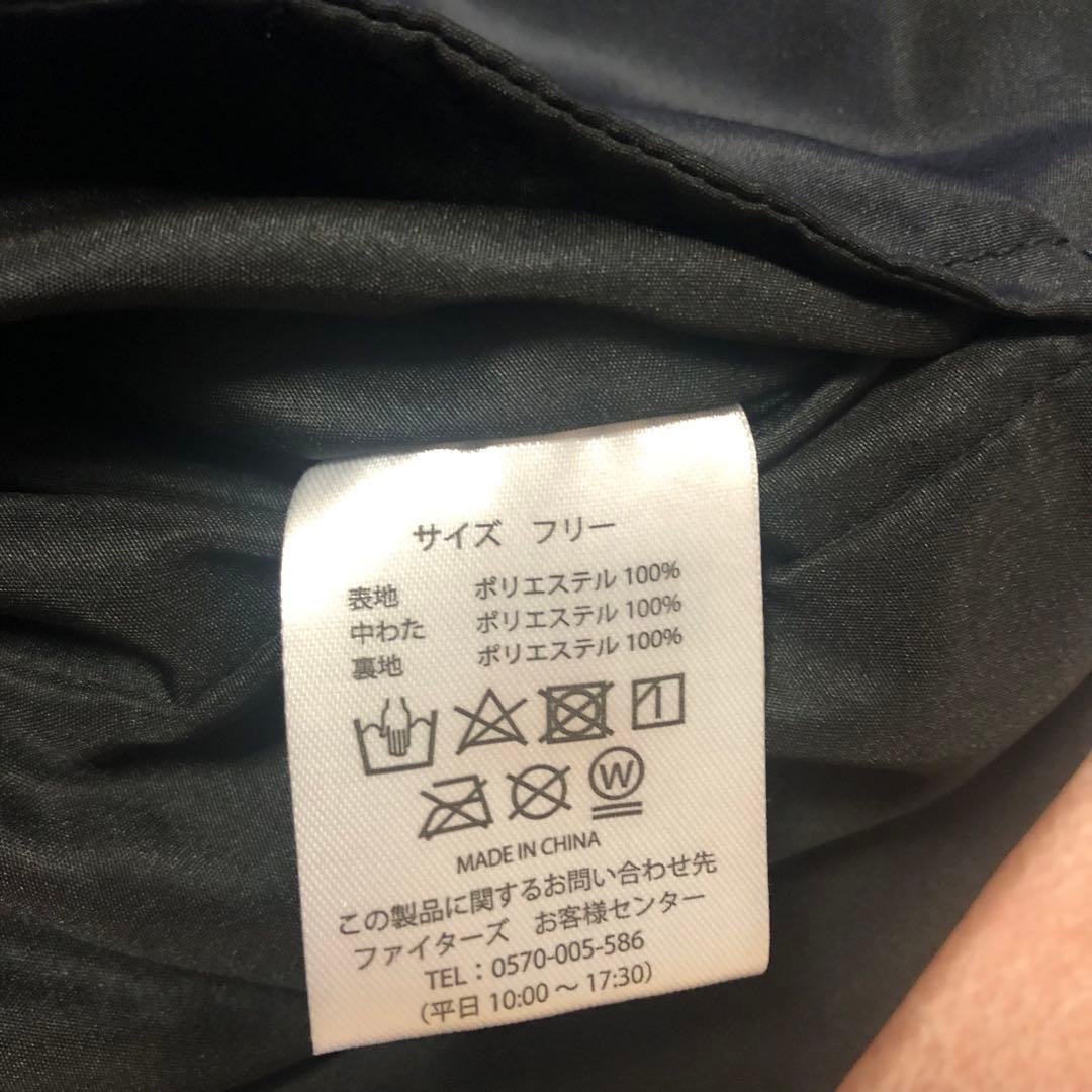 激レア 非売品 日本ハムファイターズ 中綿 ブルゾン ジャケット T×T