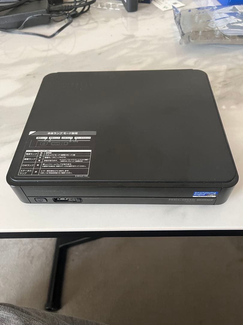 雷*猫様 RECBOX HVL-AT3.0A RECBOX NAS USB 3. HVL-ATシリーズ | トランスコード搭載 DTCP+対応ハイビジョン