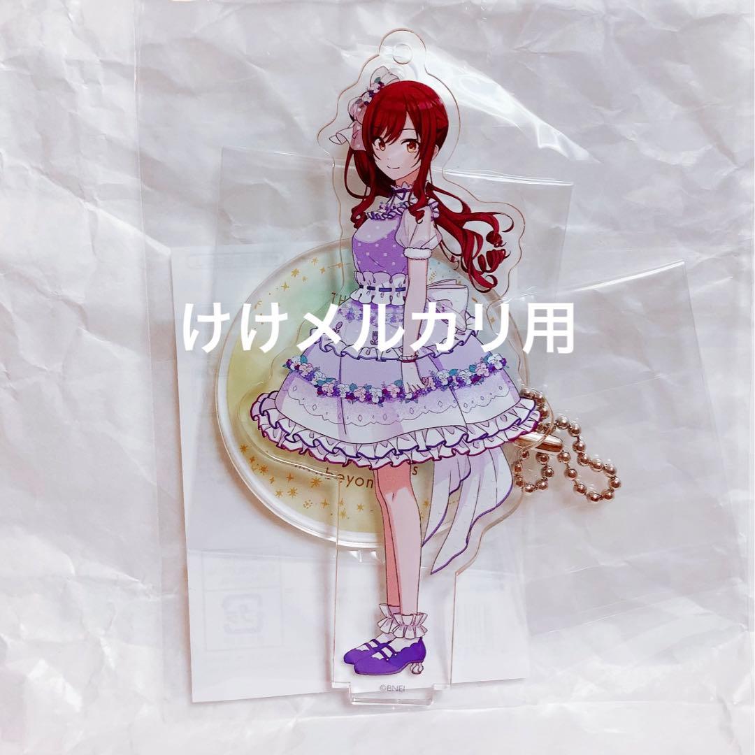 大崎甘奈 グッズ セット まとめ 限定品 完売品 シャニマス - メルカリ