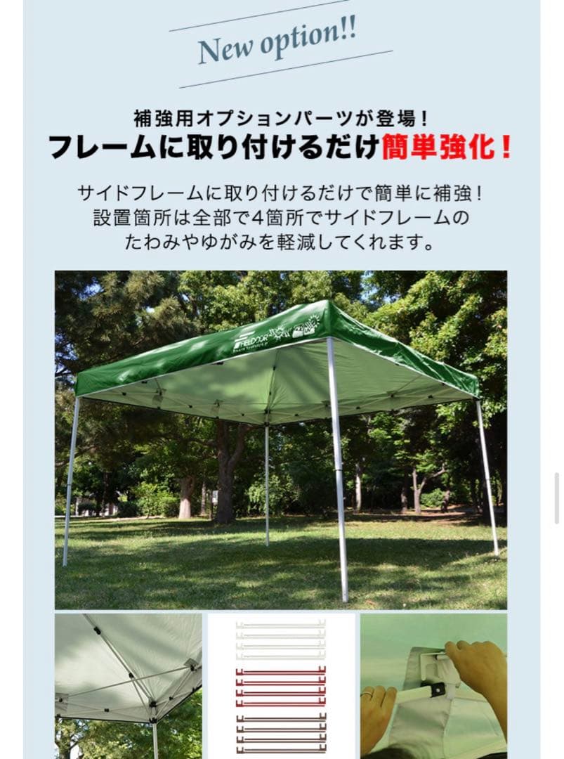 Chorus 　フィールドア　タープテント　ブラック　2.5×2.5m