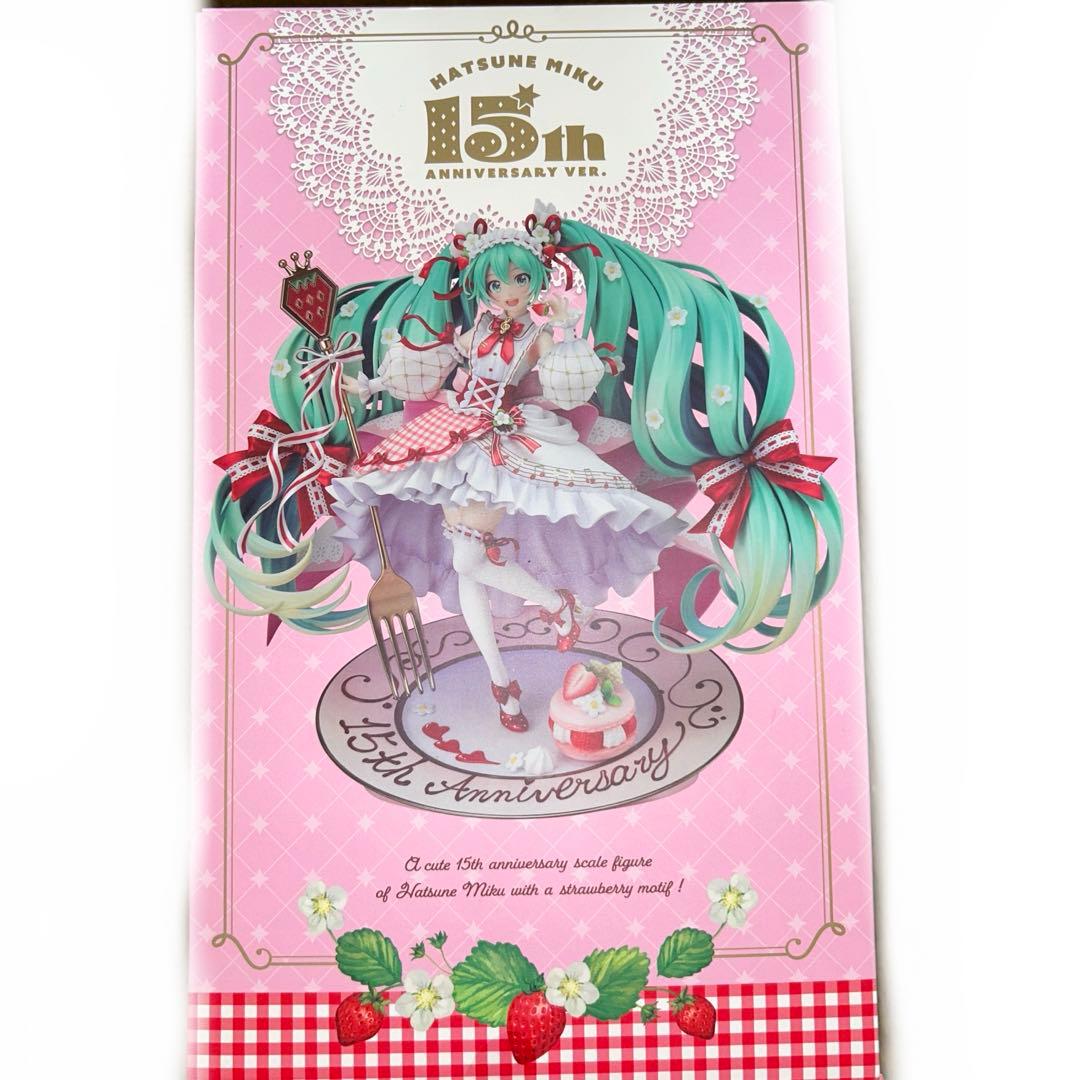 初音ミク フィギュア 15th Anniversary Ver.