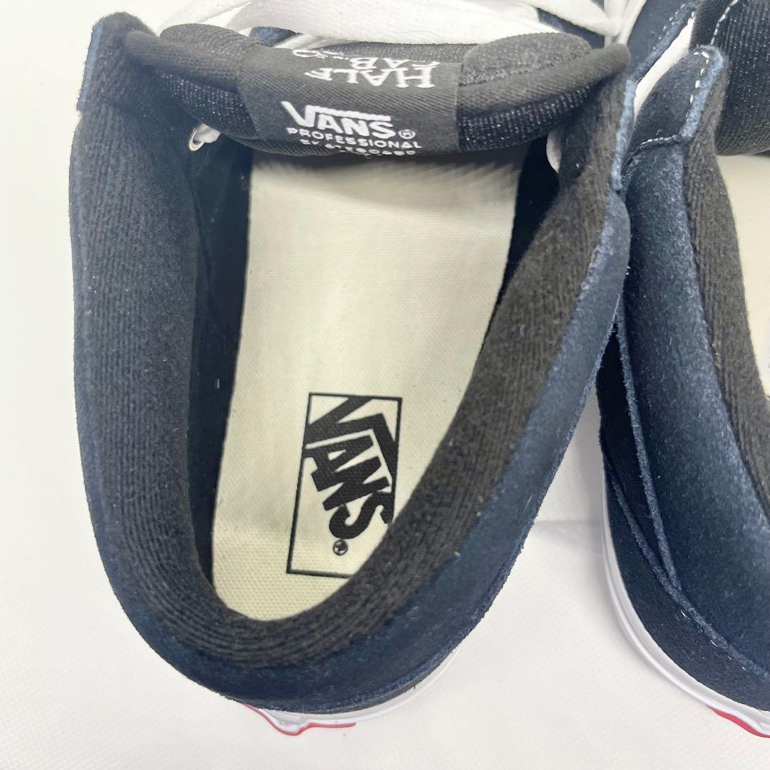 VANS HALF CAB 26.5cm ハーフキャブ スニーカー