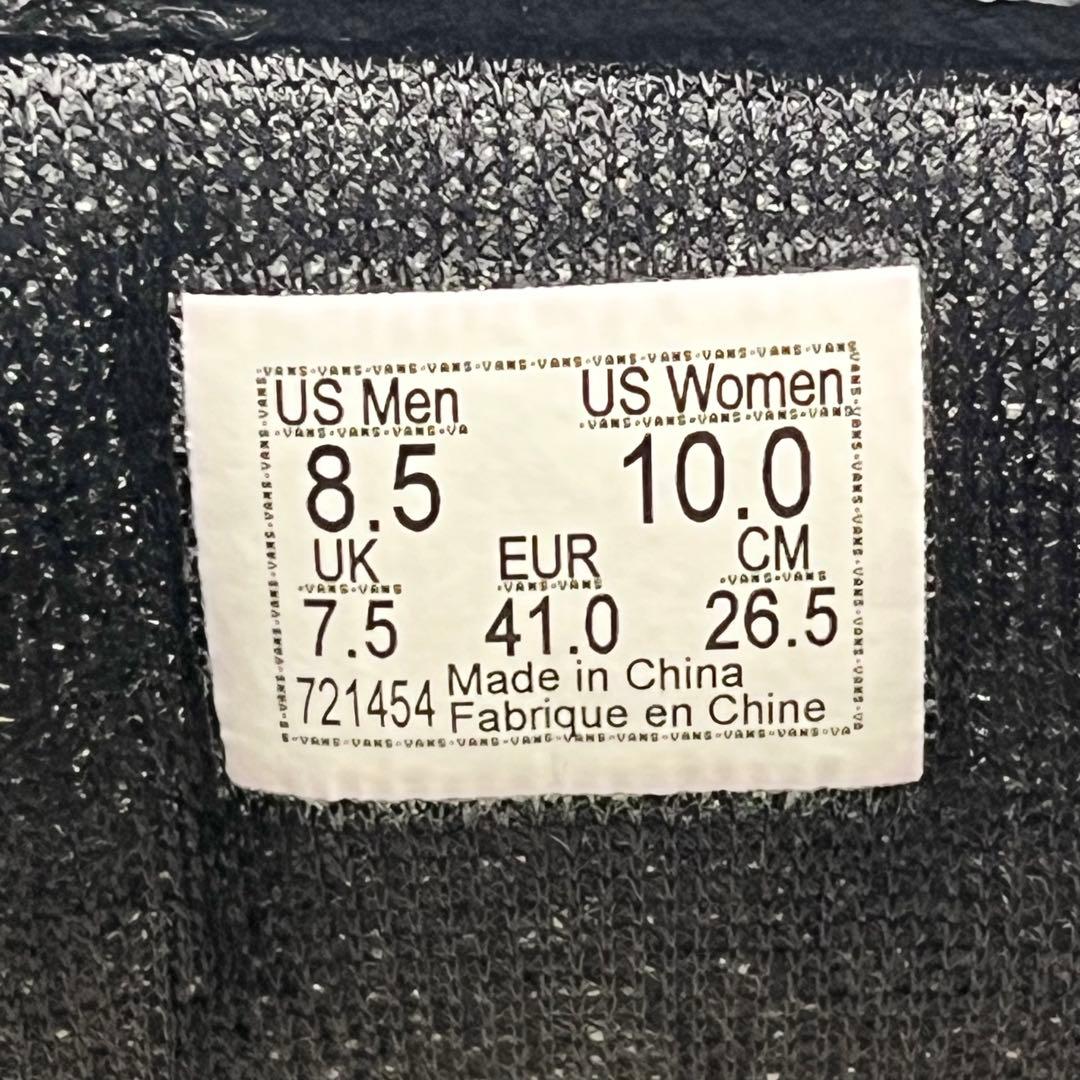VANS HALF CAB 26.5cm ハーフキャブ スニーカー