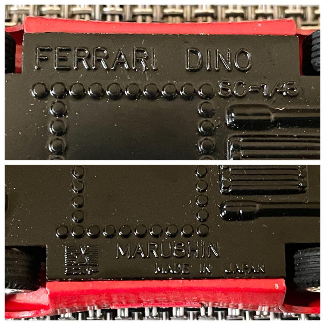 マルシン フェラーリディノ コンペティツオーネ ヴィンテージ - メルカリ