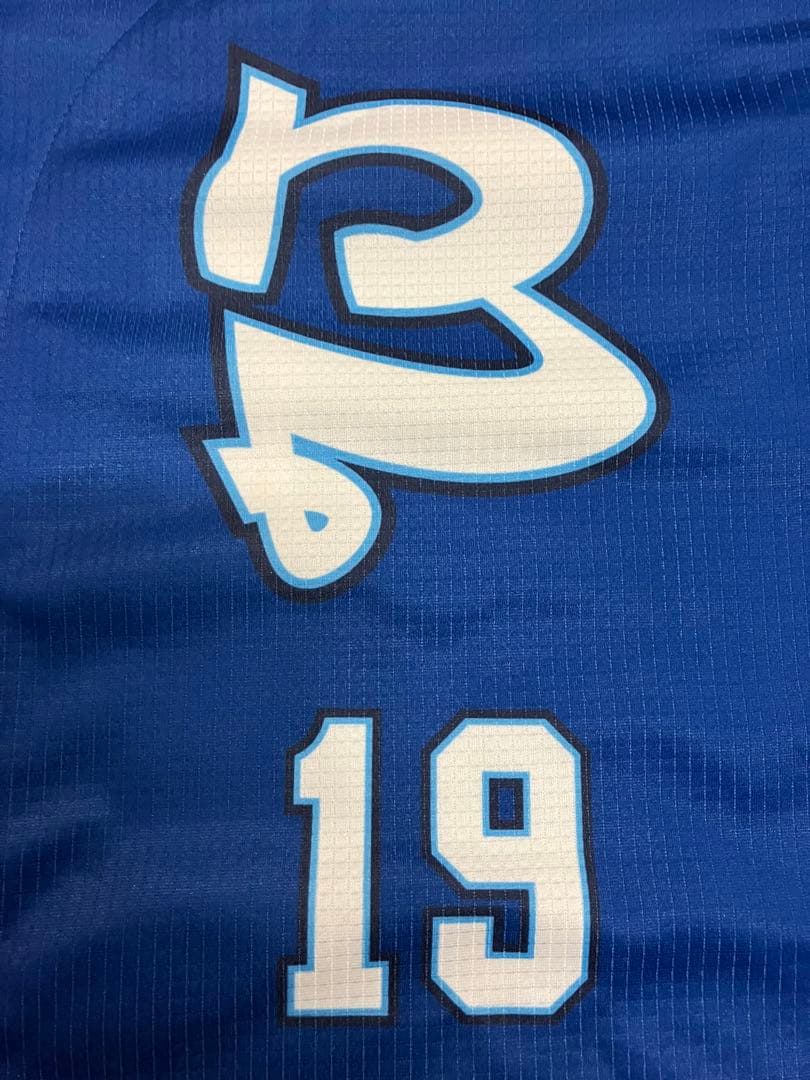 山崎康晃 横浜denaベイスターズ ハイクオリティー ユニフォーム 70周年