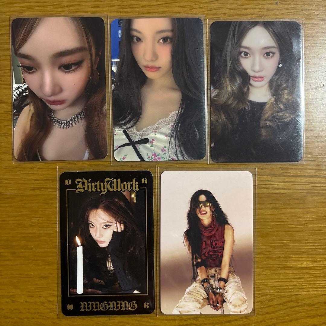 aespa dirty work ニンニン トレカ まとめ売り - メルカリ