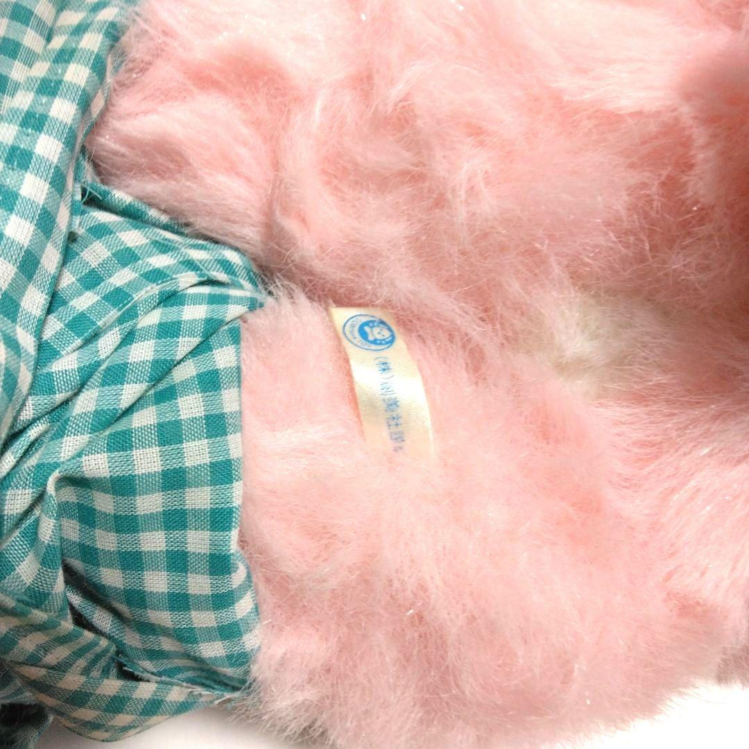 昭和レトロ　創美社　うさぎ　ぬいぐるみ　エイコカイヤ　ヴィンテージ