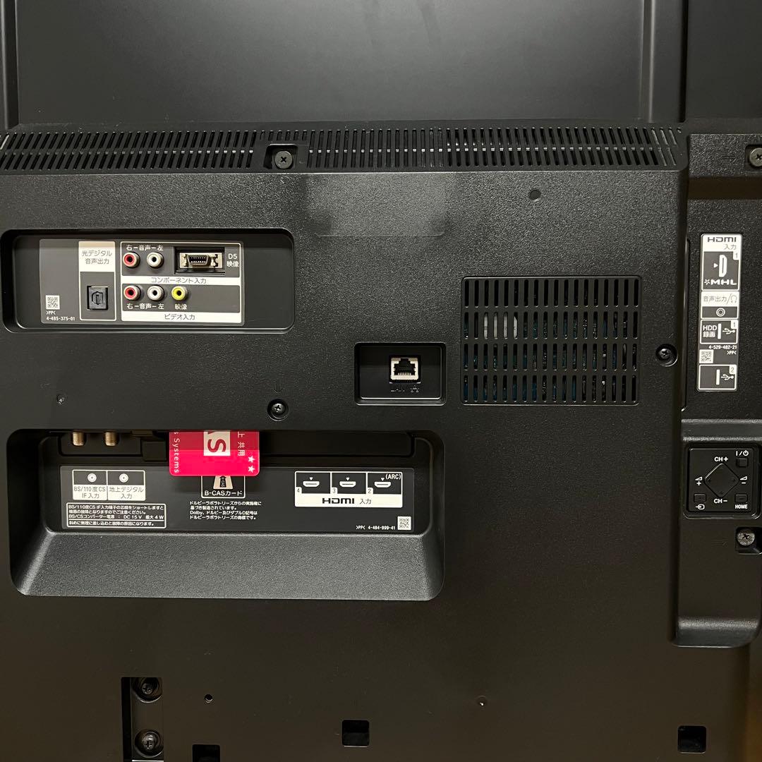 ソニー 60V型 液晶テレビ KDL-60W600B 無線LAN搭載・ネット動画 - メルカリ