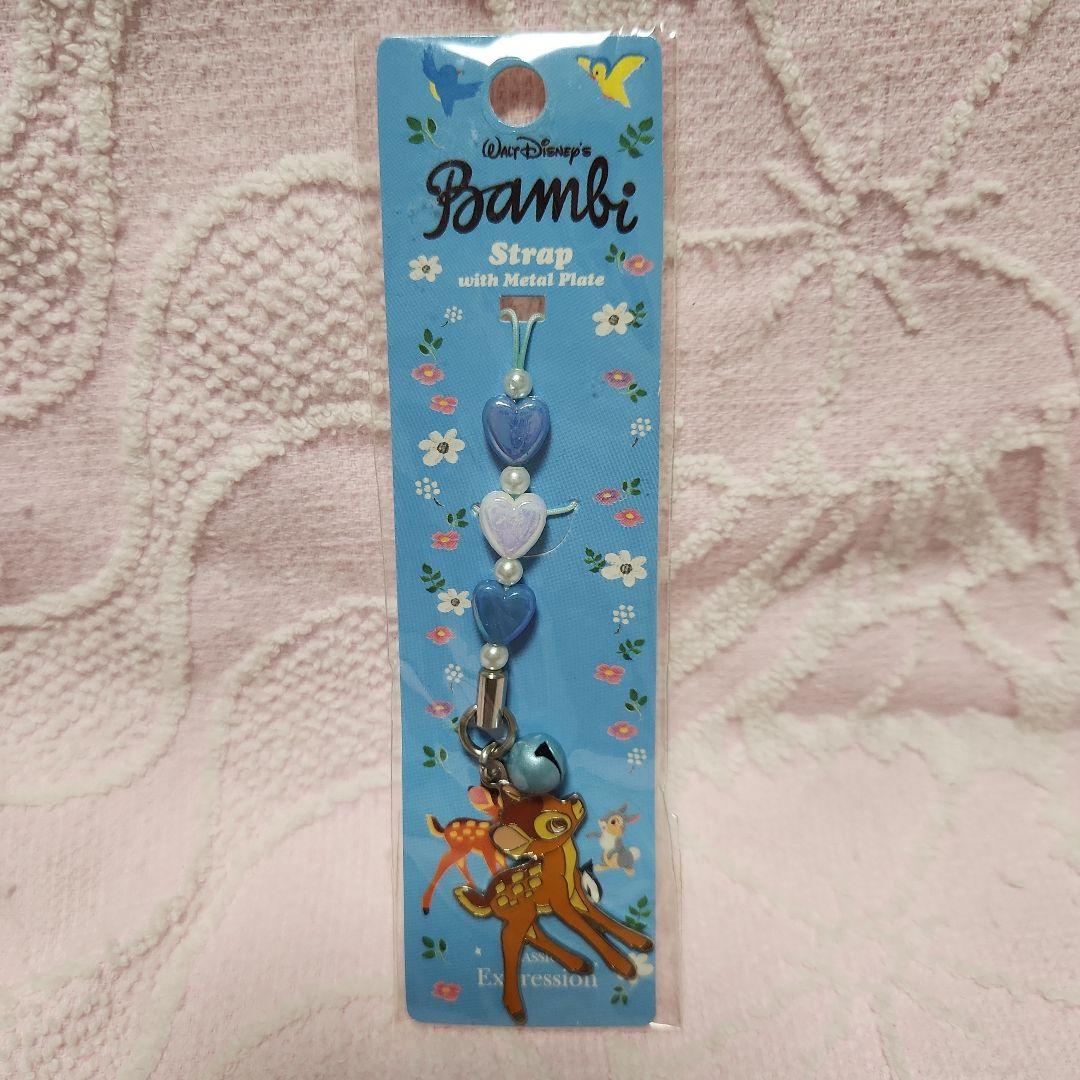 タイガー様　取り置き専用