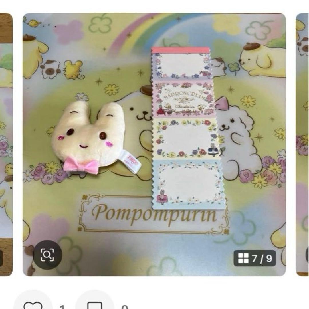 サンリオ　マロンクリーム　セット売り〜BOX16