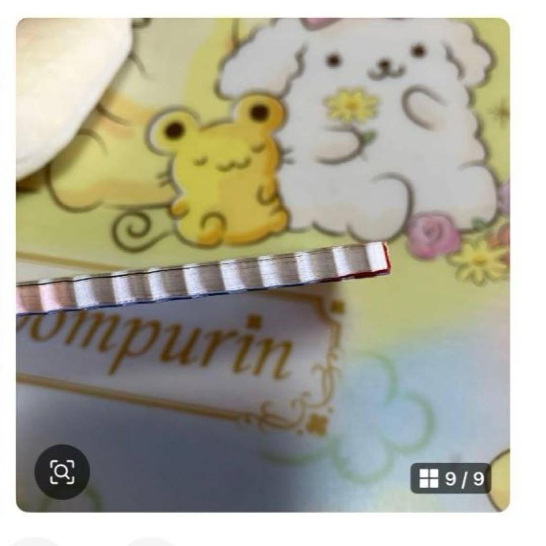 サンリオ　マロンクリーム　セット売り〜BOX16