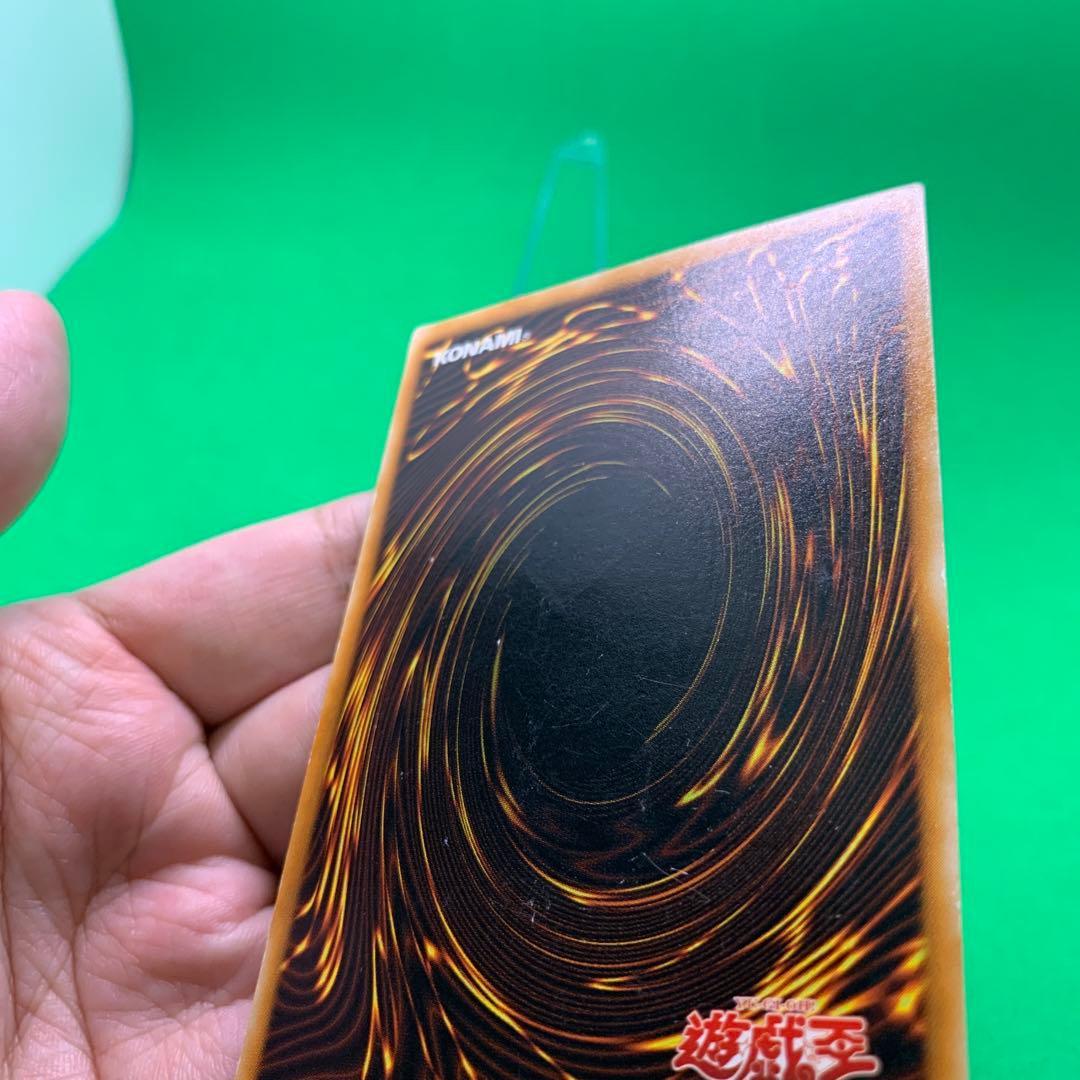 【 レリーフ 初期 】激レア 遊戯王カード 2期 ブラック・マジシャン