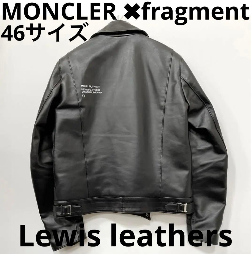 希少【46サイズ】人気コラボ品◎MONCLER ✖︎Fragment✖︎ルイス