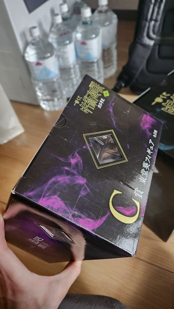 【最終値下】呪術廻戦 一番くじ フィギュア 真人 東堂葵