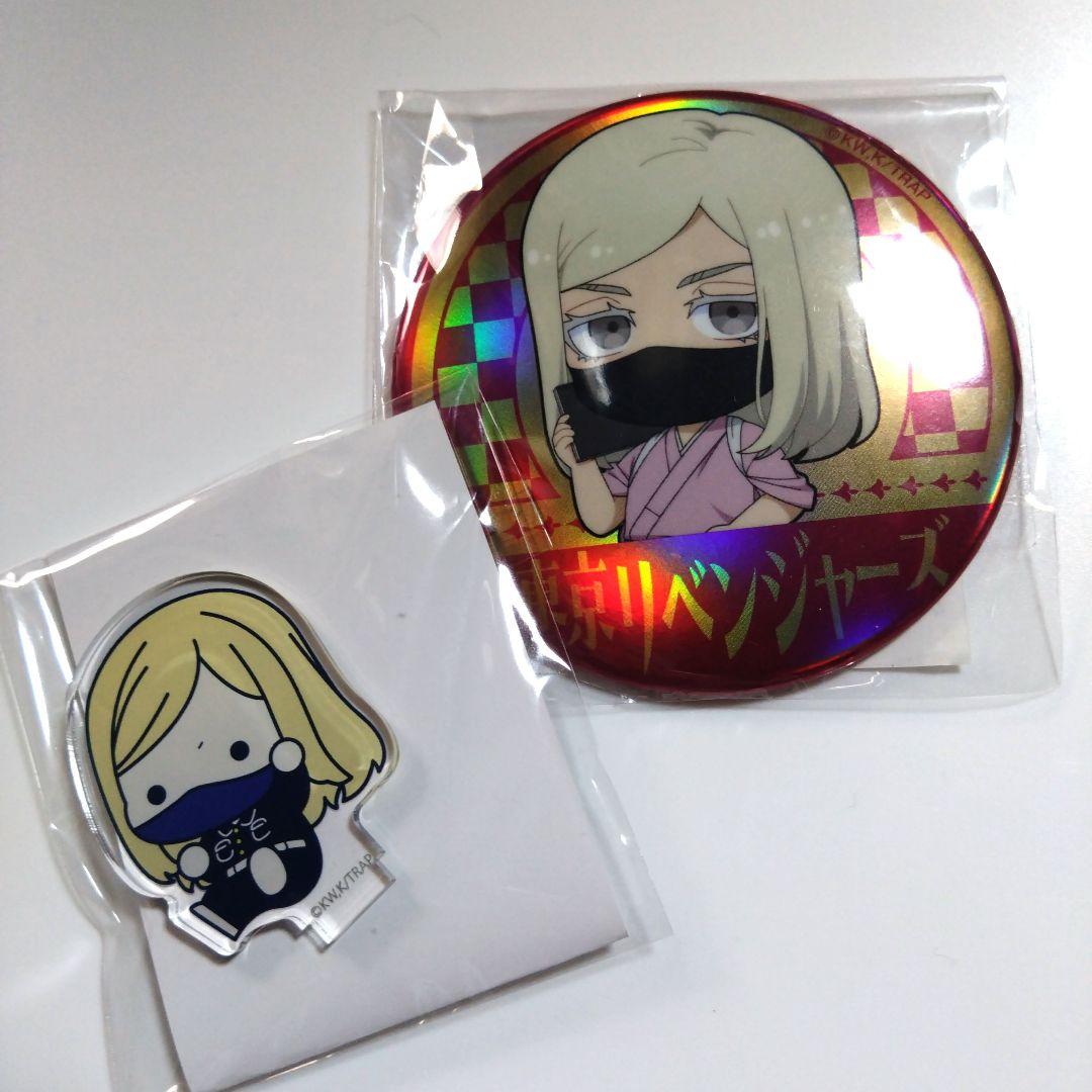 東京リベンジャーズ 三途 春千夜 まとめ売り - メルカリ