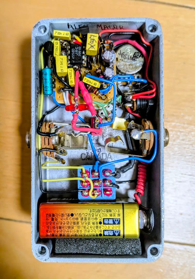 Landgraff DOD -Dynamic Overdrive #844 - メルカリ