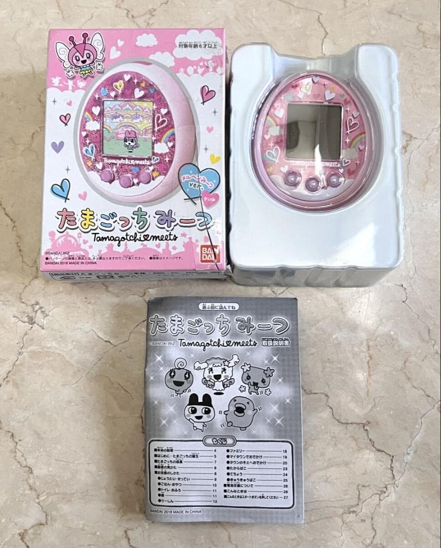 たまごっちみーつ メルヘンみーつver. ピンク
