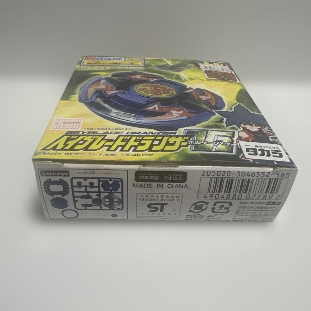 爆転シュートベイブレードドランザー 未使用GT G V2 ギグス　ギグス・ターボ