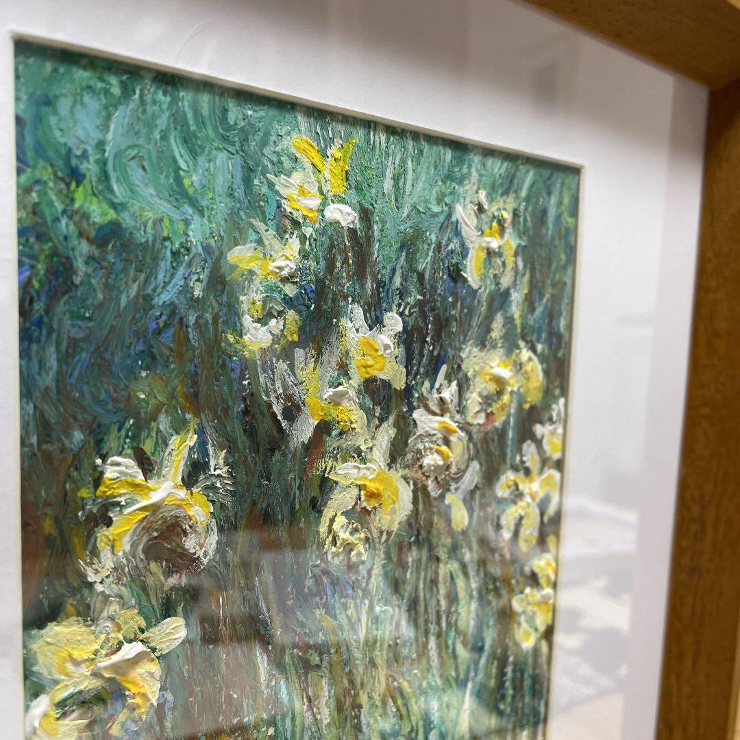 クラウドモネ　黄色の百合　印象派