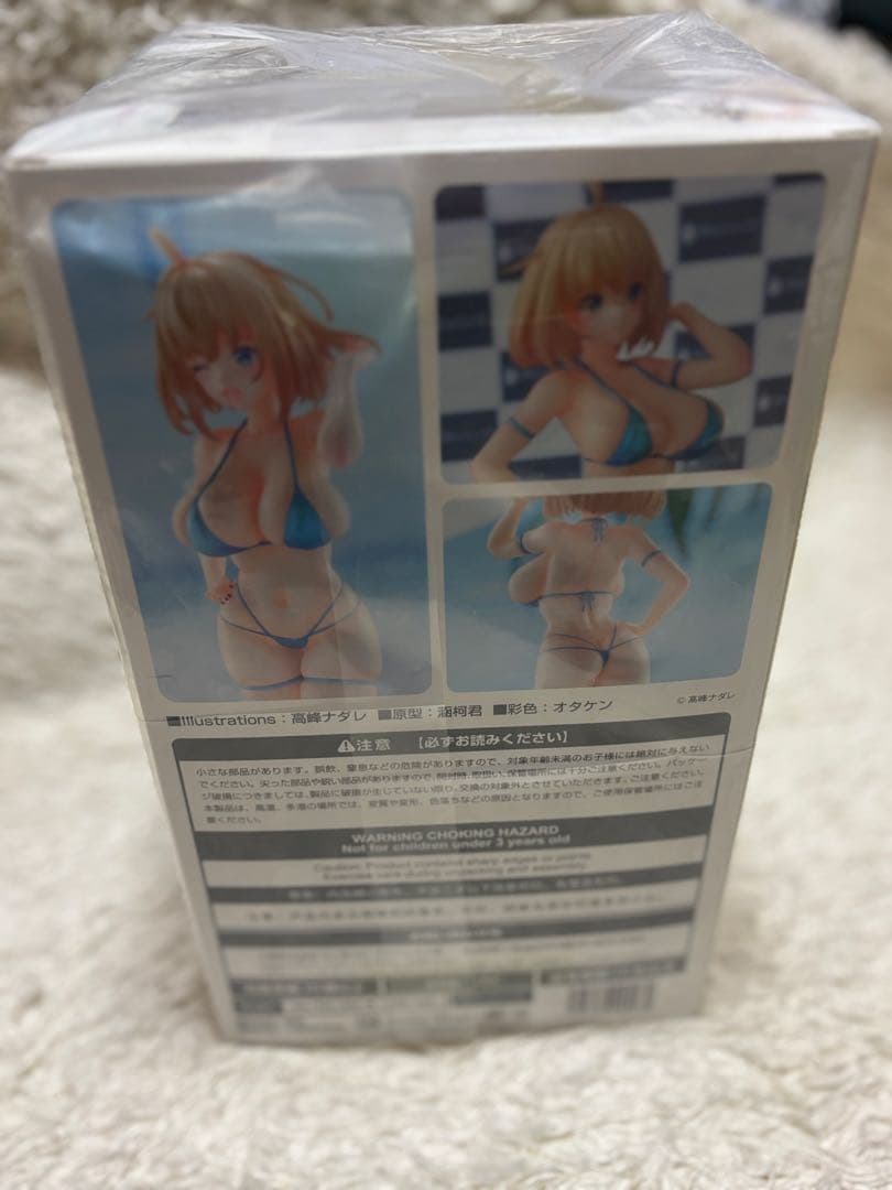 恋恋 -櫻- ソフィア・F・シャーリング ビキニver. 1/6