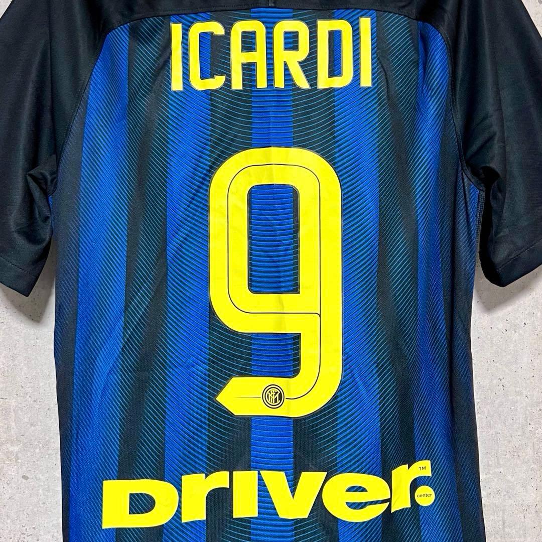 希少】16/17 インテル・ミラノ ♯9 イカルディ【Mサイズ相当】ホーム