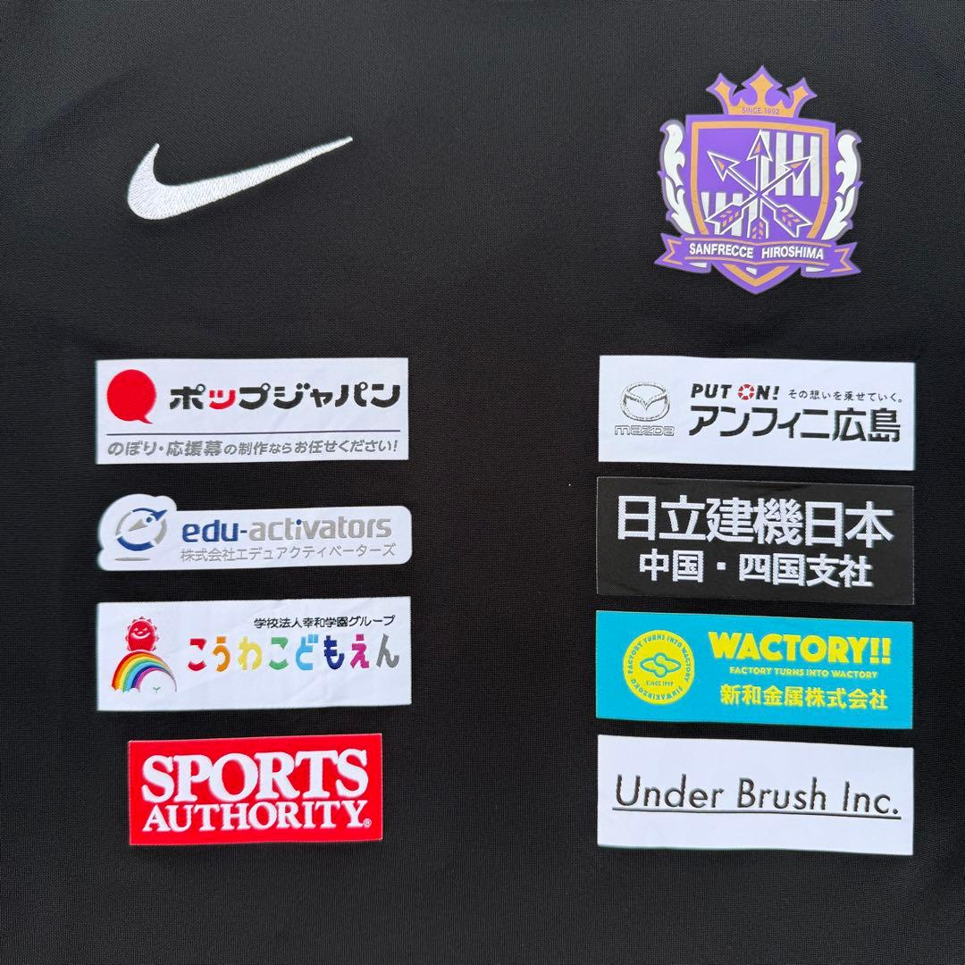 サンフレッチェ広島 Nike 支給品 プラクティスシャツ - メルカリ