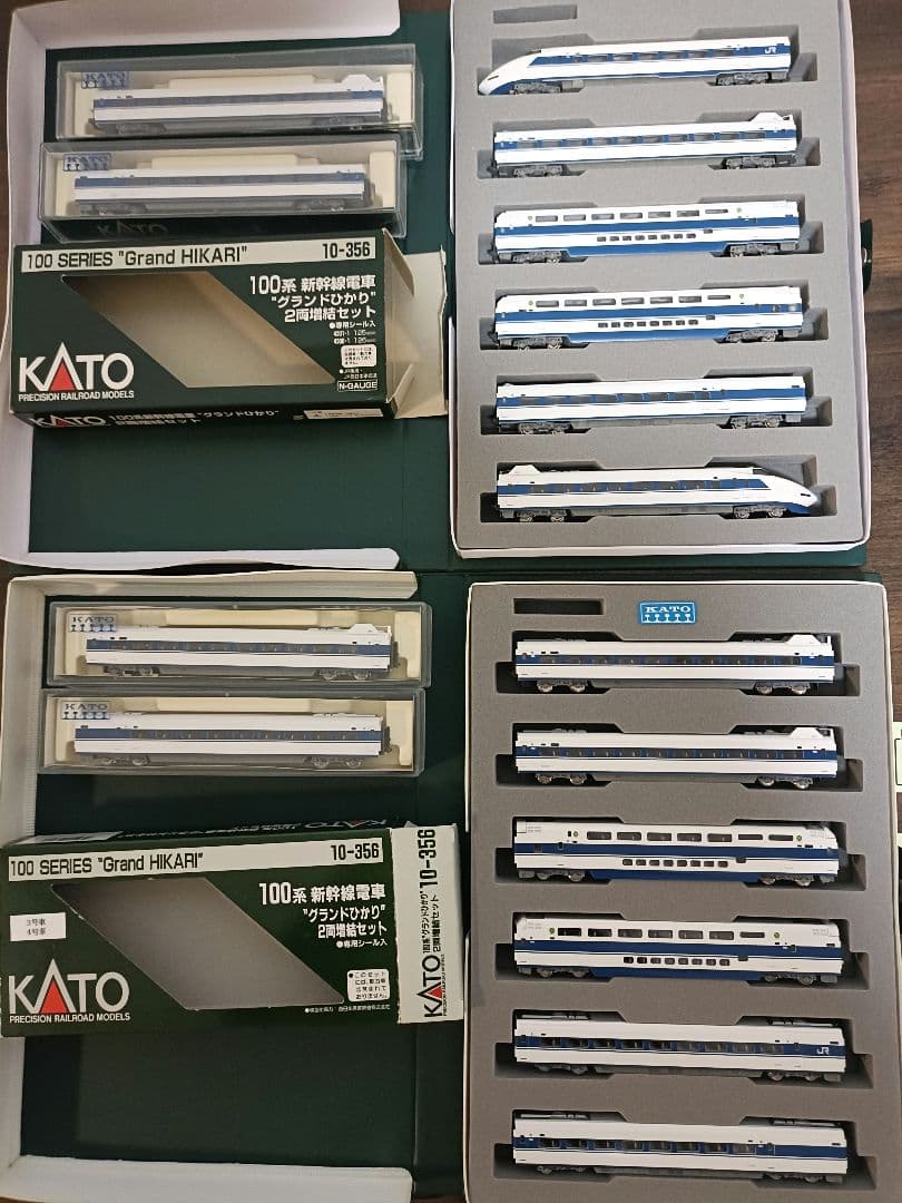 KATO 100系新幹線 グランドひかり編成16両セット