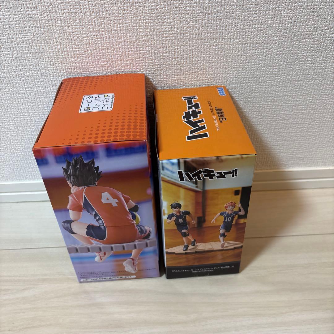 ハイキュー!!フィギュアまとめ売り 2体セット - メルカリ