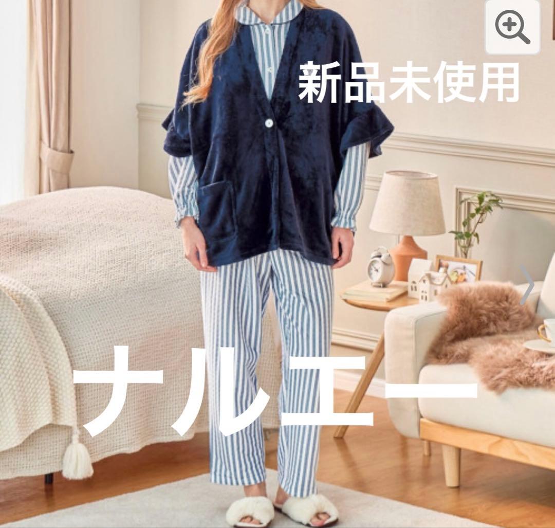 ナルエー ソフティスノーガウン＆ 中綿入り・コットン混 接結ストライプパジャマ ナルエー ソフティスノーガウン＆ 中綿入り・コットン混 接結