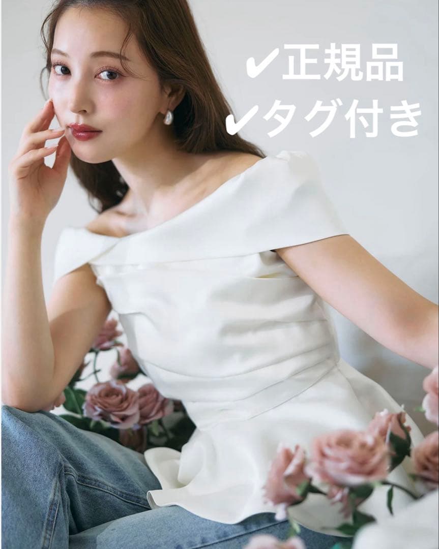 Polaura ロマンティックサテンぺプラムトップス - メルカリ