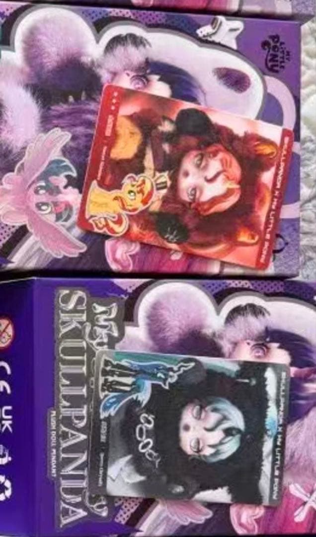 スカルパンダ マイリトルポニー スーパーシークレット シークレット 2