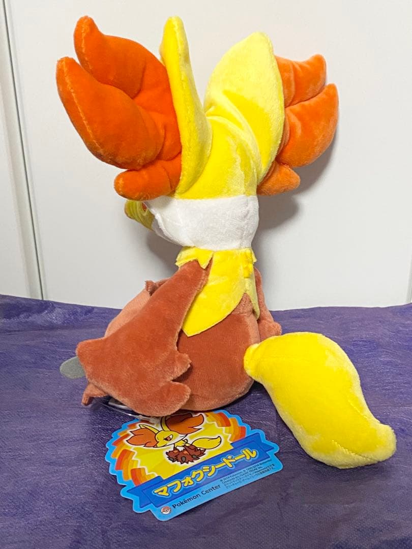 ポケモンセンター　ぬいぐるみ　マフォクシードール　タグ付き美品　希少　2014年