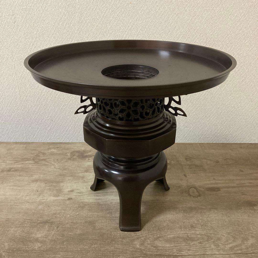 高岡銅器 薄端 中光 花器 茶道具 透かし彫り ビンテージ〈検 池坊 華道