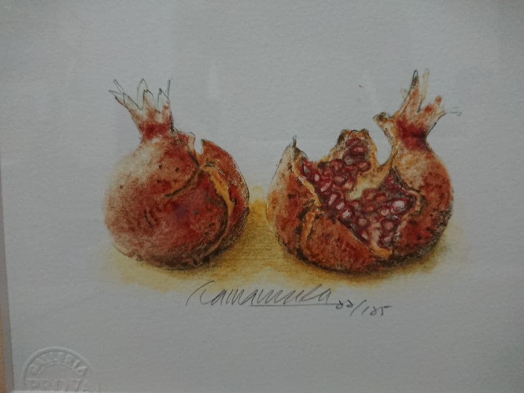 玉村豊男さんのリトグラフ「2つのザクロ」と「健全なる美食」サイン