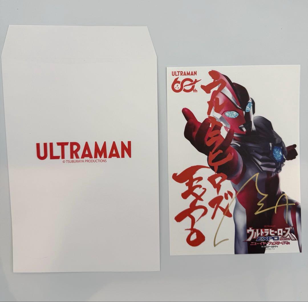 ゆ*ち様 ウルトラマンオメガ サイン入り写真 ウルトラヒーローズEXPO