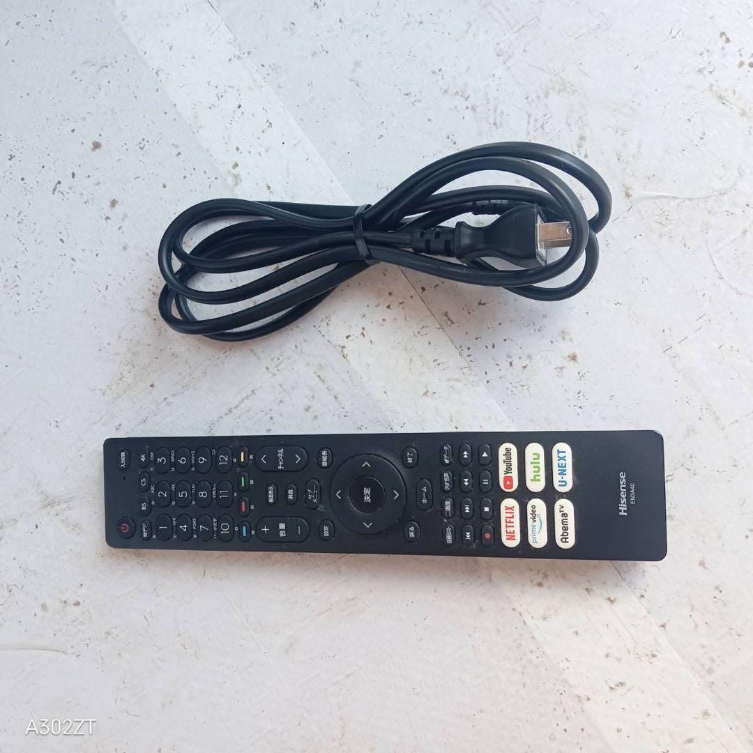 J054 送料無料 ハイセンス 43インチ液晶テレビ 展示品 - メルカリ