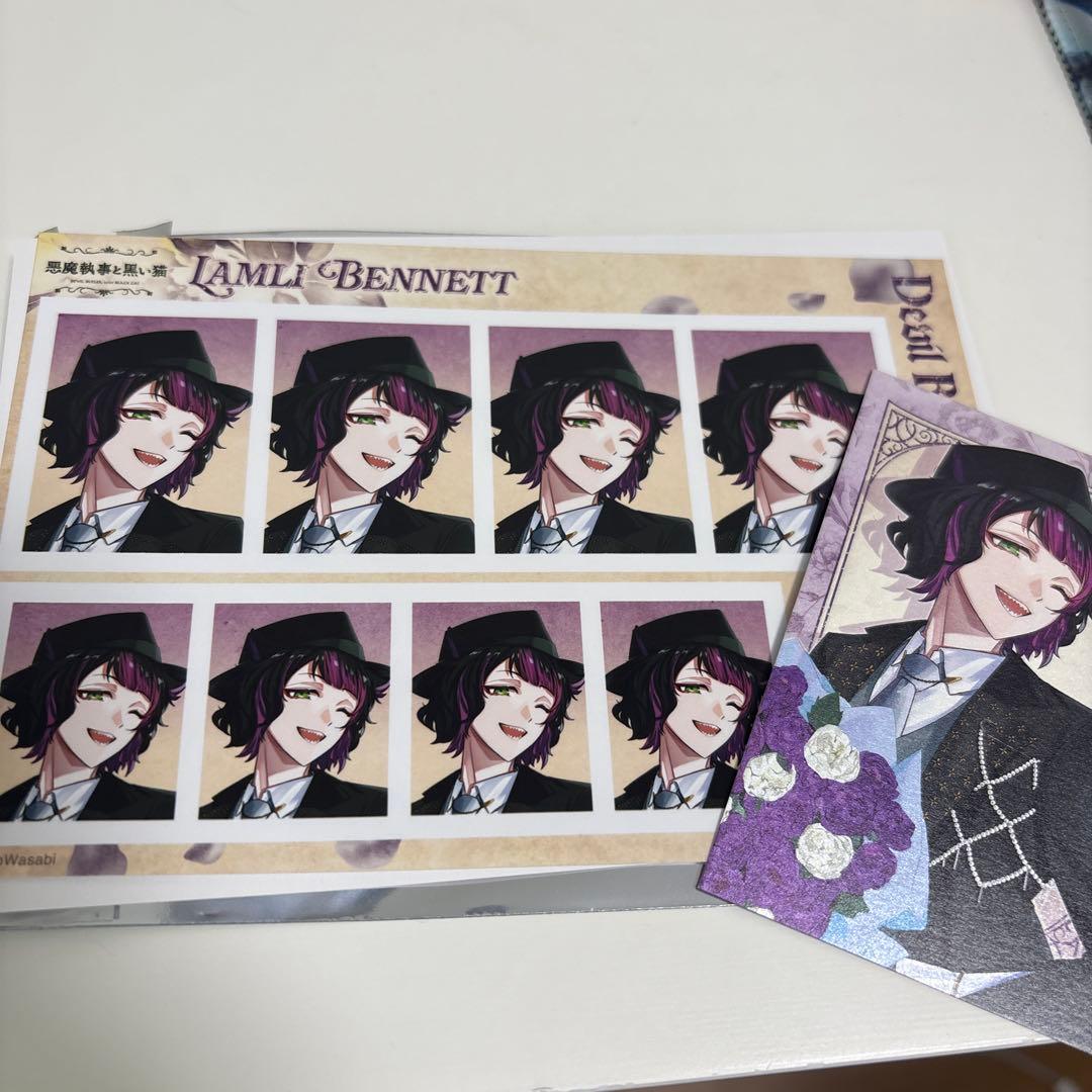 あくねこ 証明写真 ブロマイド 4周年 ラムリ 花束カード - メルカリ