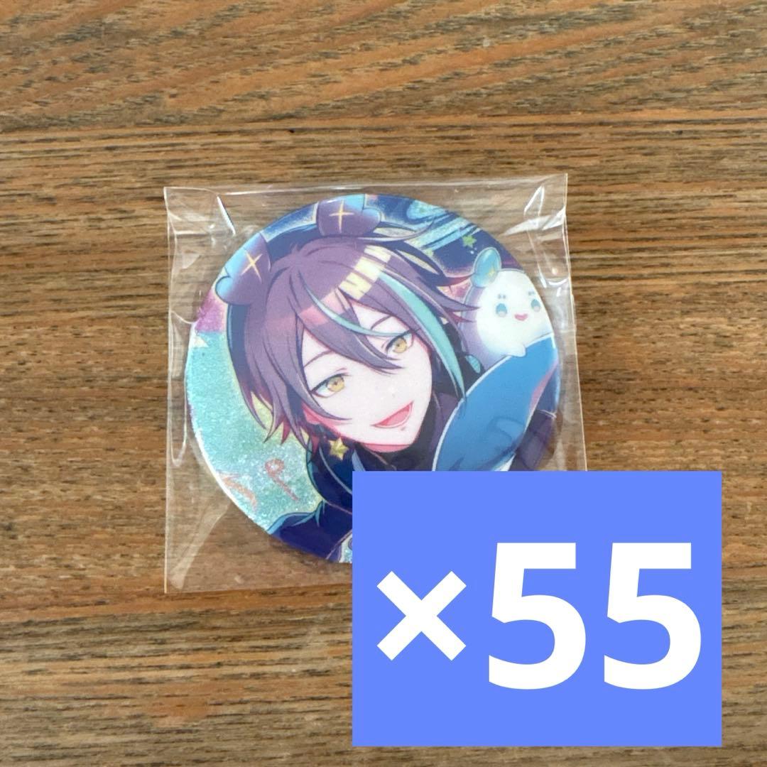 プロセカ 神代類 グリ缶 イベコレ 42c 缶バッジ プロセカ グリ缶 30B 神代類 - メルカリ